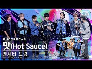 -앵콜캠4K- 엔시티 드림 '맛' 인기가요 1위 앵콜 직캠 (NCT DREAM 'Hot Sauce' Encore Fancam) - @SBS Inkigayo 2021.05.23.