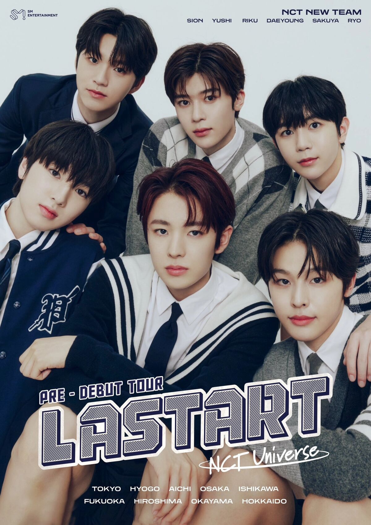 NCT NEW TEAM NCTWISHユウシ 2023 [NEW TEAM] ➡️ 2025 [WISH] 😭Uue🫂Uue💧Ue🥲Uue🫂 #유우