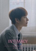 JUNGWOO (Perfume) INTIMACY