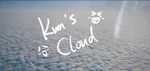 Kun's Cloud 5