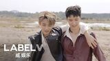 WayV-ehind ‘天选之城 (Moonwalk)’ MV Part