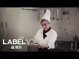 [WayV-ariety] The Lonely Master Chef XIAO - Oreo Cake