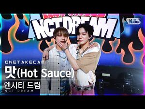 -단독샷캠- 엔시티 드림 '맛' 단독샷 별도녹화│NCT DREAM 'Hot Sauce' ONE TAKE STAGE│@SBS Inkigayo 2021.05.30.
