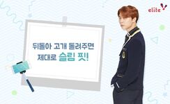 Johnny (Elite School Uniform) 4