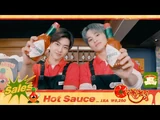 Ep. 1: 오감을 깨우고 네 맘을 깨우는 M.S.G Hot Sauce