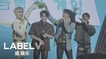 WayV-ehind Ep.21 Thumbnail