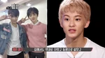 Nct life team building 0