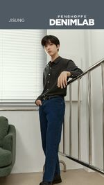 JISUNG (Penshoppe) 1