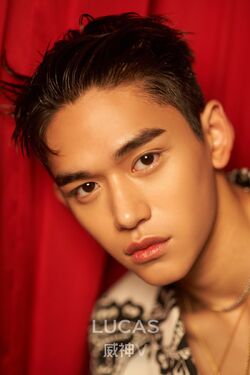 LUCAS/Gallery | NCT Wiki | Fandom