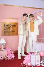 Doyoung Renjun SMTOWN 2022 SMCU Express (2)