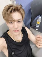 Jeno June 26, 2020