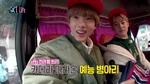 Nct life retreat 1