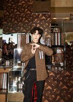 Kun Burberry June 2019 (4)