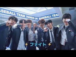 Hands Up | NCT Wiki | Fandom