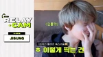 NCT Relay Cam Ep.7 Thumbnail