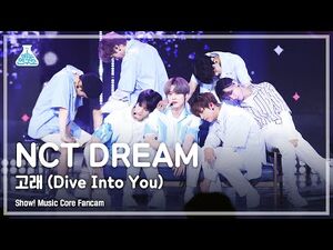 -예능연구소 4K- 엔시티 드림 직캠 '고래 (Dive Into You)' (NCT DREAM FanCam) @Show!MusicCore 210515