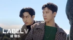 WayV-ehind Ep.46 Thumbnail