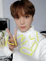 Haechan Jan 27, 2019