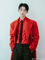 Winwin Weibo July 31, 2023 (12)