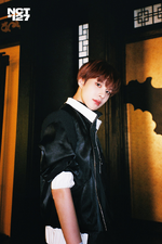 Jungwoo (Neo Zone) 6