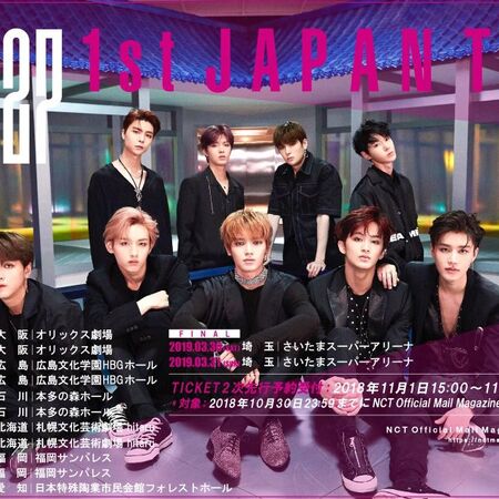 127 nct