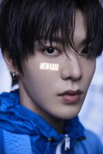 Yuta Universe (2)