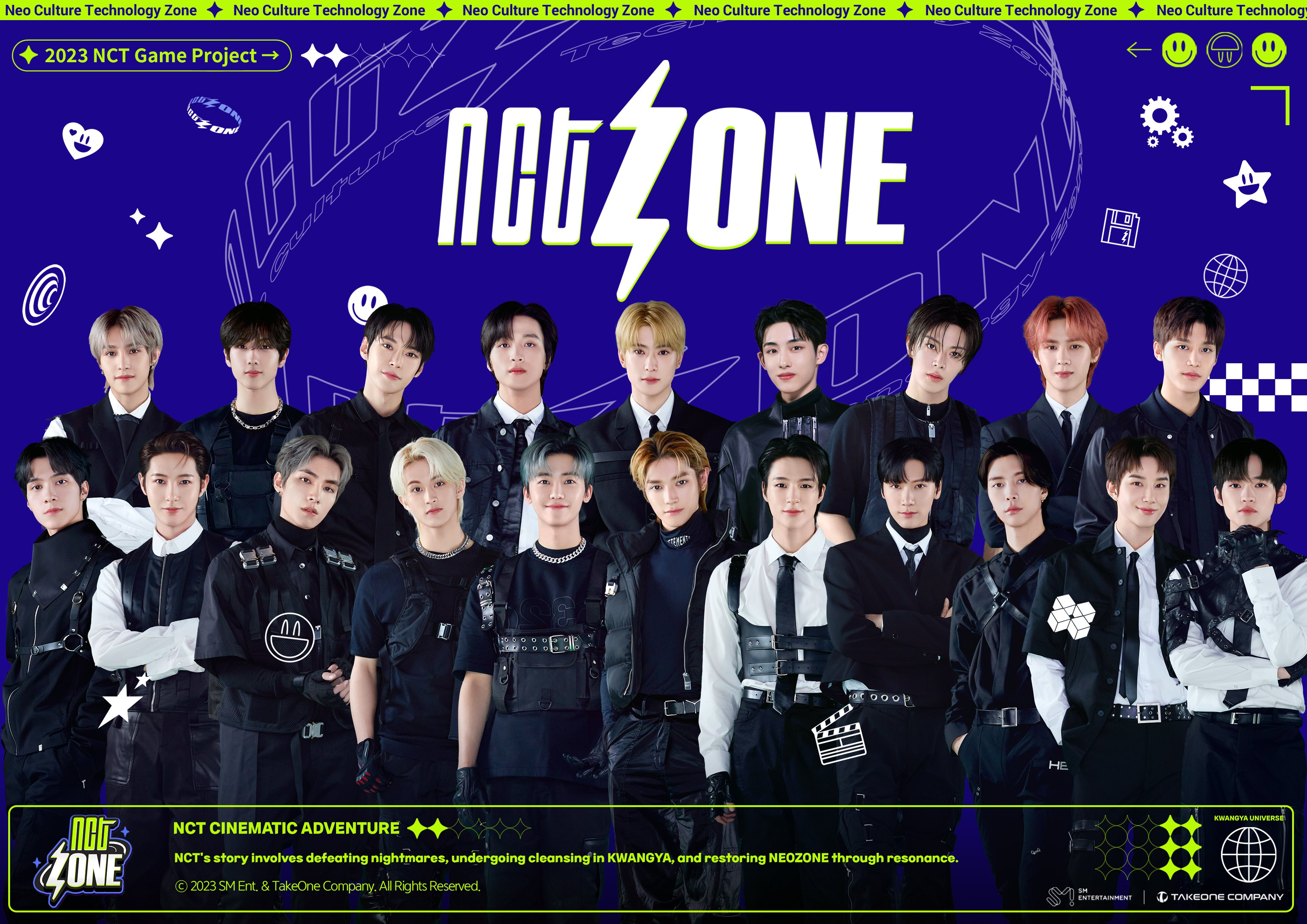 NCT ZONE スペシャル カード クン agent - K-POP・アジア