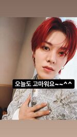 Yuta October 30, 2021 (2)