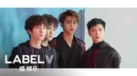 WayV-ehind Ep.14 Thumbnail