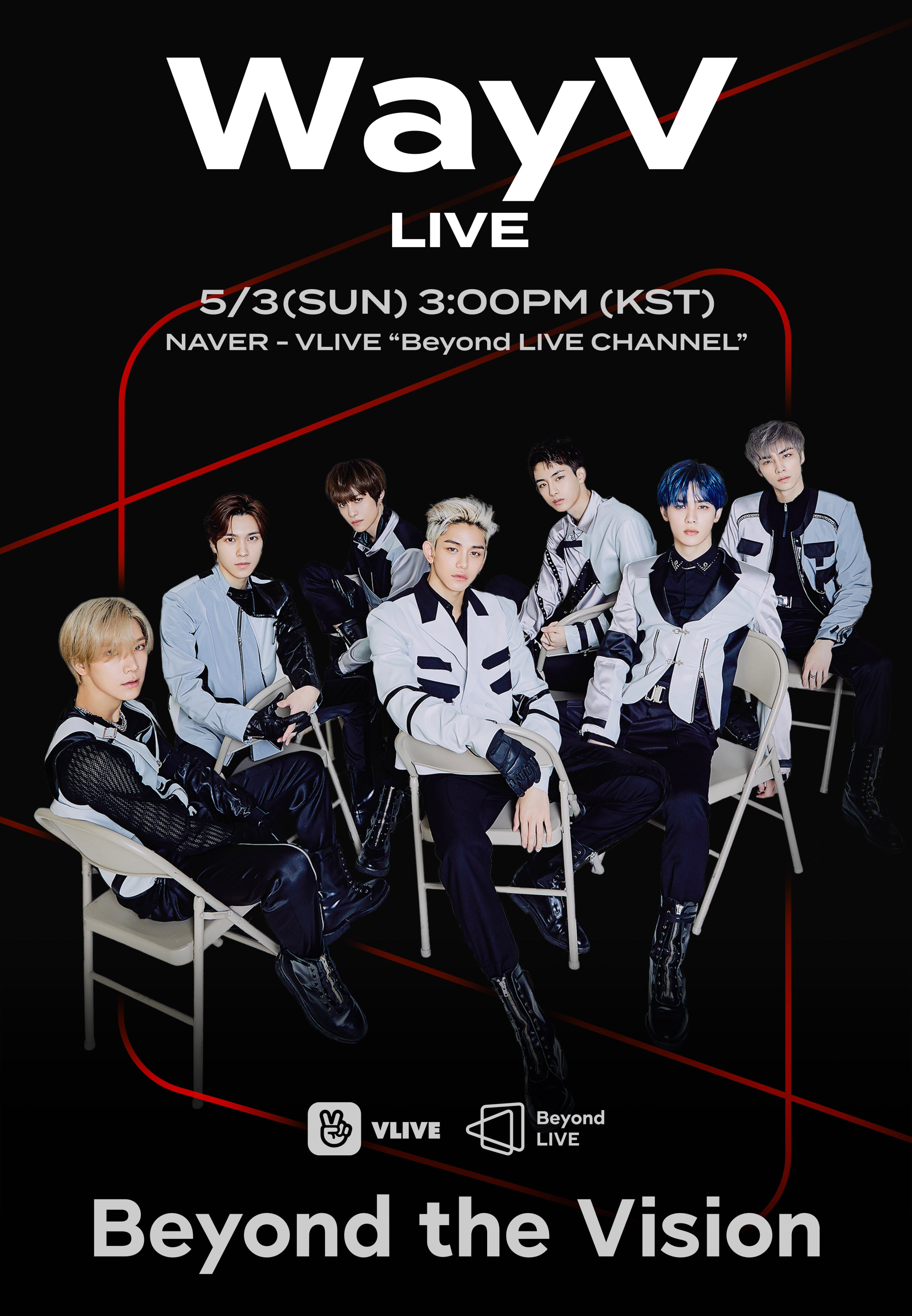 WayV 威神V beyond the Vision ウィンウィン WayV 威神V beyond the Vision ウィンウィン