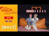 Ep.7: JAEHYUN & JAEMIN