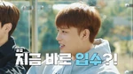 NCT Life C & H Ep 9 Thumbnail
