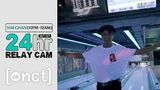 🕐HAECHAN 11pm-12am｜NCT 127 24hr RELAY CAM (With