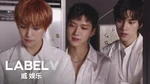 WayV-ehind Ep.17 Thumbnail
