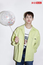 Winwin Weibo June 29, 2020