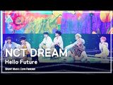 -예능연구소 4K- 엔시티 드림 직캠 'Hello Future' (NCT DREAM FanCam) @Show!MusicCore 210710
