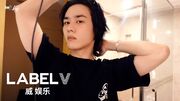 Wayv-log ep 60 thumbnail