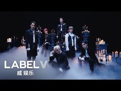 Phantom | 旅行.KPOP.映画好き…..carly blog