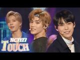 -HOT- NCT 127 - TOUCH, 엔시티 127 - 터치 Show Music core 20180331