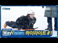 -ENG- WayVision 2 - 제1경기- 전통 얼음 썰매 대결 (웨이비전2- 동계 스포츠 채널 하이라이트 -1)