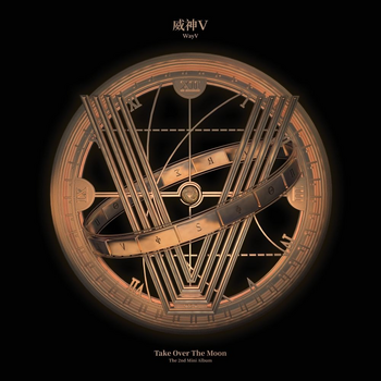 WayV Take Over The Moon album cover