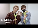 [WayV-ariety] 威神么这样- DIY Fanlight!