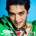 TAEYONG (SHALALA) Album cover