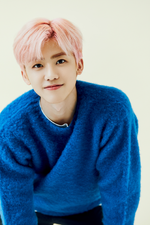 Jaemin (The Dream) 2