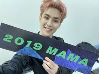 Kun December 4, 2019 (1)