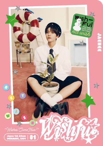 K-POP・アジア NCT WISH Wishful NCT WISH JAPANESE ALBUM WISHFUL LIMITED EDITION (ALL MEMBER