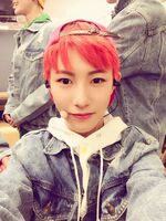 Renjun Vyrl February 9, 2017 (1)