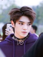 Lee Taeyong 3