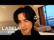 -WayV-log- KUN's Quarantine Vlog (1-2)