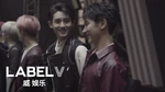 WayV-ehind Ep.19 Thumbnail